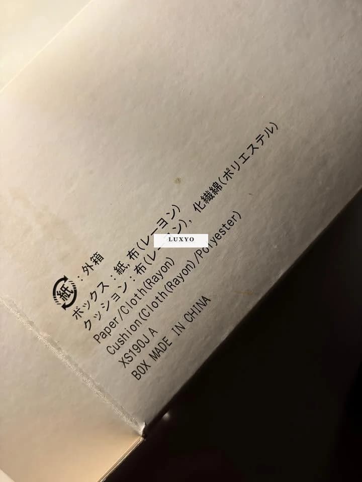 Seiko Urban Safari  Prospex Men's Watch Prospex “Tuna” Street / Urban Safari, 4R36-08A0 - SRPE29K1 - Thumbnail 13